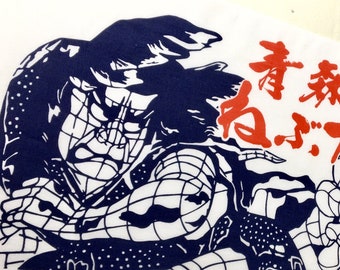Japanese Tenugui aomori neputa festival, samurai tenugui fabric, kawaii fabric, wall decoration, martial arts lovers bandana