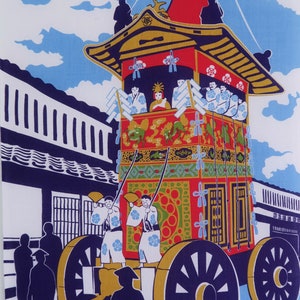 Japanese Kyoto Gion festival tenugui fabric, matsuri parade floats fabric, gion matsuri yoko float tenugui, martial arts bandana,