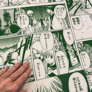 日本のアニメキャラクターのコットン生地ハンカチ、日本のマンガのかわいい生地、日本のアニメの壁アート、アニメマンガパネル