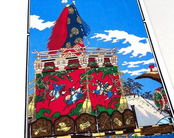 Japanese matsuri tenugui fabric, kanda matsuri festival, martial arts tenugui, festival wall tapestry, Tokyo festival, Kanda Myojin Shrine