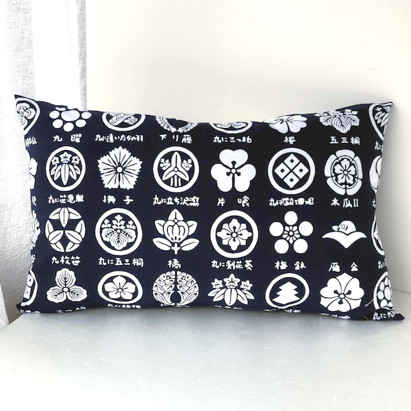 Japanese family's crest navy blue pillow case, japan kamon blue throw pillow cover, martial arts kamon cushion, 24 x 12 inches pillow cover
