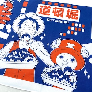 Japanese osaka takoyaki food tenugui fabric, Japanese anime tea towel, manga characters in Osaka,  Dotonbori area decor fabric