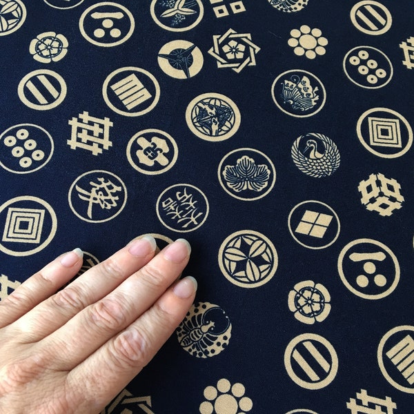 japanese kamon crest motif, Japanese fabric family crest handkerchief, navy blue and beige kamon fat quarter, wrapping cloth, kawaii fabric