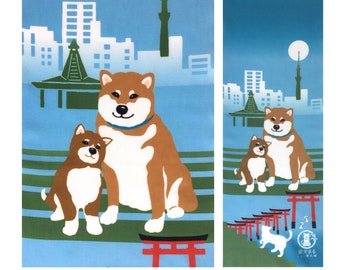 Japanese shiba dog, Japan dog tenugui fabric, lucky dog fabric, matsuri dog, kawaii dog nursery decor, kendo japanese dog martial arts