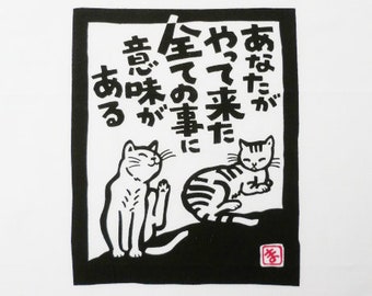 Tenugui cat japanese cotton fabric, kitty tissu, cats in black and white, kawaii fabri, present for him, cat fabric, japanese cotton fabric