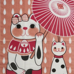 Japanese cat fabric tenugui Maneki-neko raining Fortune Cats, furoshiki fabric, kawaii fabric,Tenugui, cat fabric, kimono fabric, yukata image 1