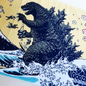 Godzilla Tenugui Fabric Shin Godzilla Birthday Party - Etsy