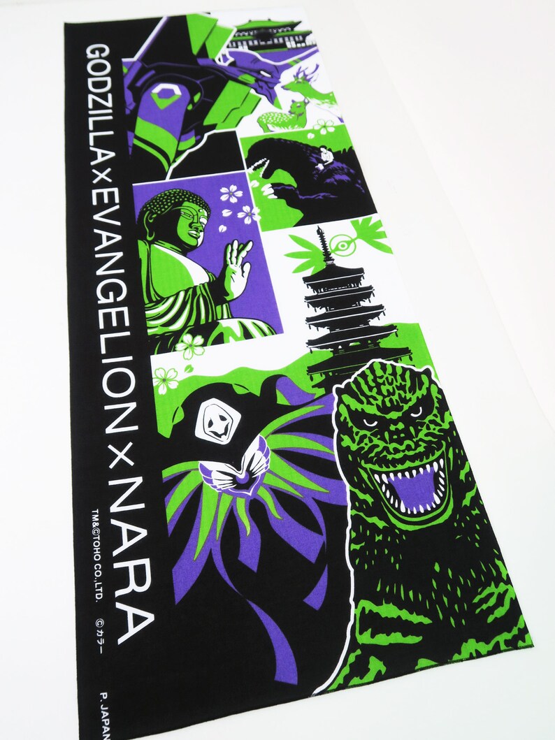 Godzilla tenugui japanese fabric shin Godzilla birthday Etsy
