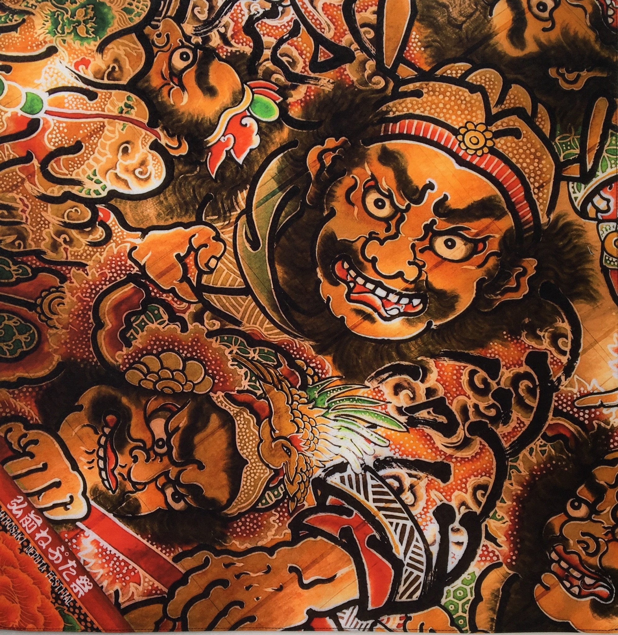 Japanese Samurai Cotton Fabric Handkerchief, Japanese Aomori Nebuta ...