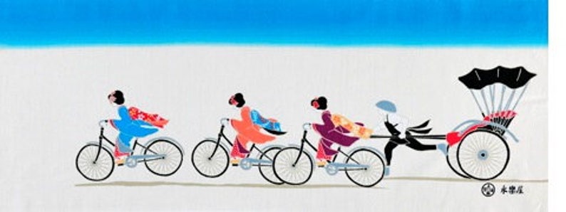 May include: An illustration depicts three figures in traditional Japanese attire riding bicycles, followed by a rickshaw. The figures wear colorful kimonos in blue, orange, and purple. The background is white with a blue sky.