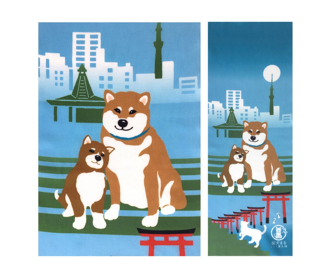 Japanese Shiba Dog, Japan Dog Tenugui Fabric, Lucky Dog Fabric, Matsuri