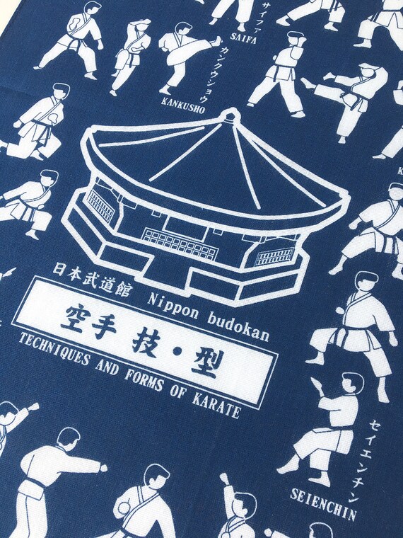 Karate Techniques Japanese Tenugui Cotton Fabric Karate Etsy
