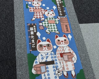 Japanese cat fabric Tenugui Maneki-neko Fortune Cats, Cat in the way to the onsen, japanese cotton fabric, japanese kawaii tenugui