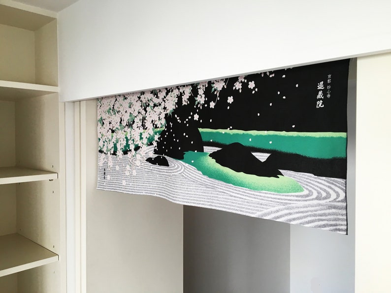 May include: A black and green Japanese room divider with a white cherry blossom design and the text "遠山桜" in Japanese.