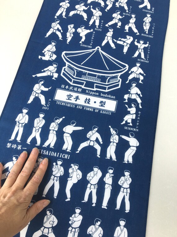 Karate Techniques Japanese Tenugui Cotton Fabric Karate Etsy