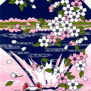 May include: A rectangular fabric print featuring a dark blue Mount Fuji silhouette against a pink and blue sky, surrounded by white and pink cherry blossoms. Two cats wearing green kimonos ride white swan-shaped pedal boats on pink water.