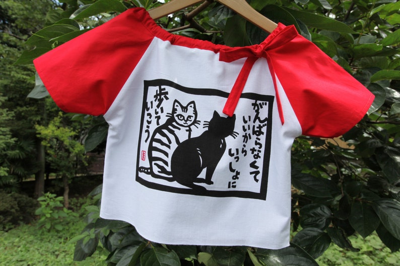 cat fabric Japanese fabric tenugui cotton Maneki neko japanese cat fabric cats in black and white japanese cotton fabric kawaii fabric