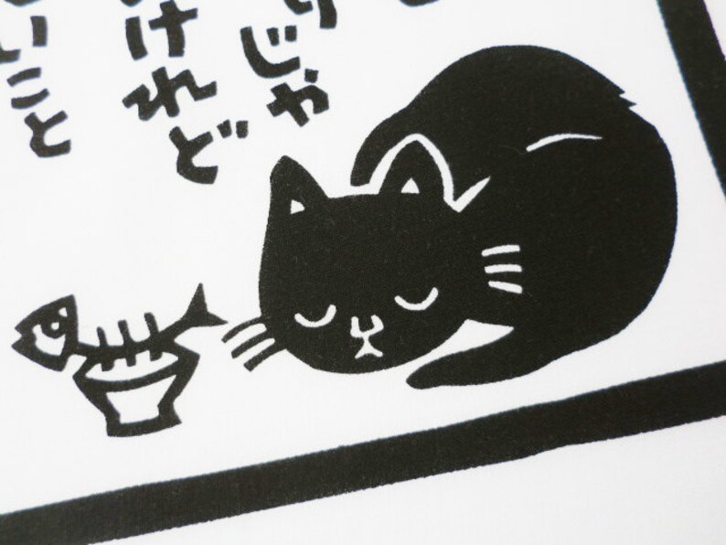 cat fabric Japanese fabric tenugui cotton Maneki neko japanese cat fabric cats in black and white japanese cotton fabric kawaii fabric