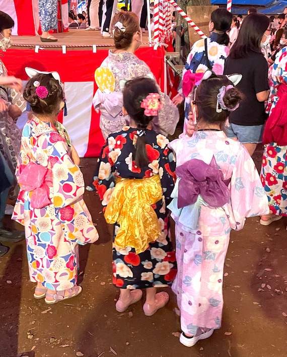 Japanse