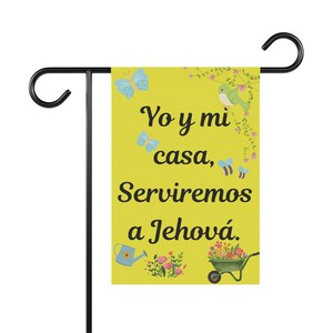 Yo y mi casa serviremos a Jehova Yard Banner Spanish Joshua 24:15 Religious Banner Josue 24