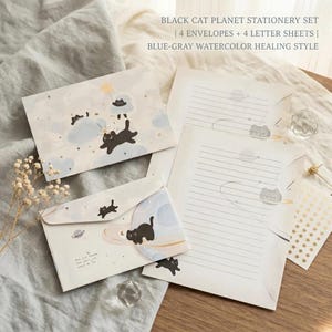 Zestaw papeterii Black Cat Planet, fantazyjny papier do pisania i koperty