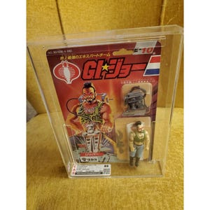 Takara Gi Joe - Etsy
