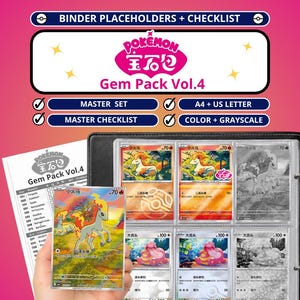Gem Pack Vol. 4 Chinese Pokémon Binder Placeholders – Master Set Printable PDF + Checklist