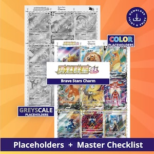 Könnte beinhalten: Ein digitales druckbares Blatt mit Platzhaltern für Brave Stars Charm Sammelkarten. Das Layout enthält einen Graustufenbereich zum Ausmalen und einen vollfarbigen Bereich mit verschiedenen Charakterillustrationen. Der Text umfasst Brave Stars Charm, Color Placeholders, Greyscale Placeholders und Placeholders + Master Checklist.