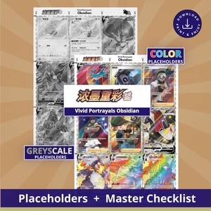 May include: A digital printable sheet featuring a collection of trading card placeholders titled Vivid Portrayals Obsidian. The layout includes both grayscale and full-color card designs with various character illustrations, text, and cut lines.