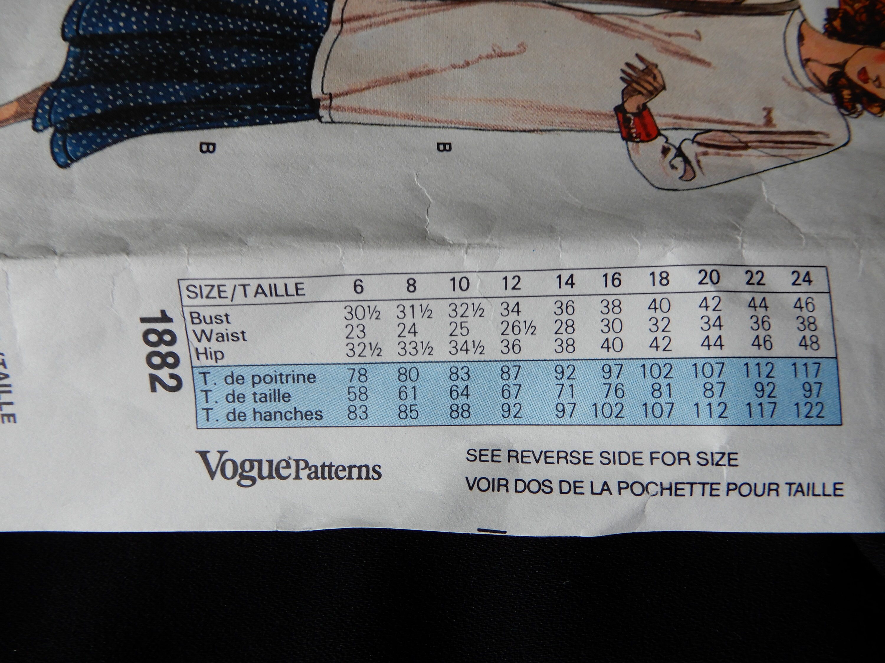 Size 8 - 12 Vogue Basic Design 1882, two skirt styles, straight top, tunic and dress with band detail, back buttons, sleeve options, 1987 Size 8 - 12 Vogue Basic Design 1882, two skirt styles, straight top, tunic and dress with band detail, back buttons, sleeve options, 1987