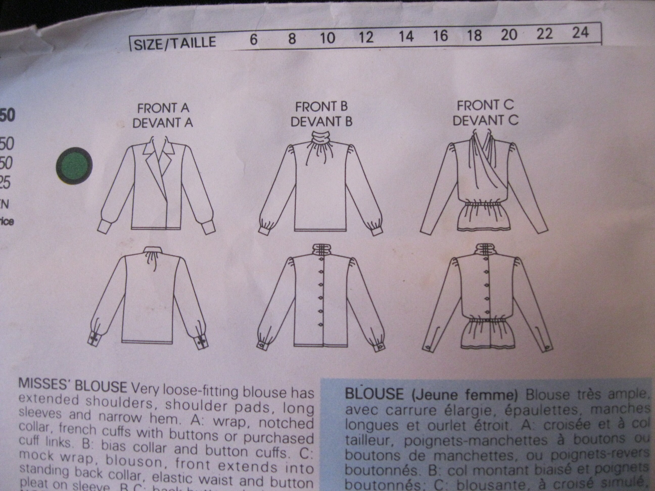 oscar de la renta size guide
