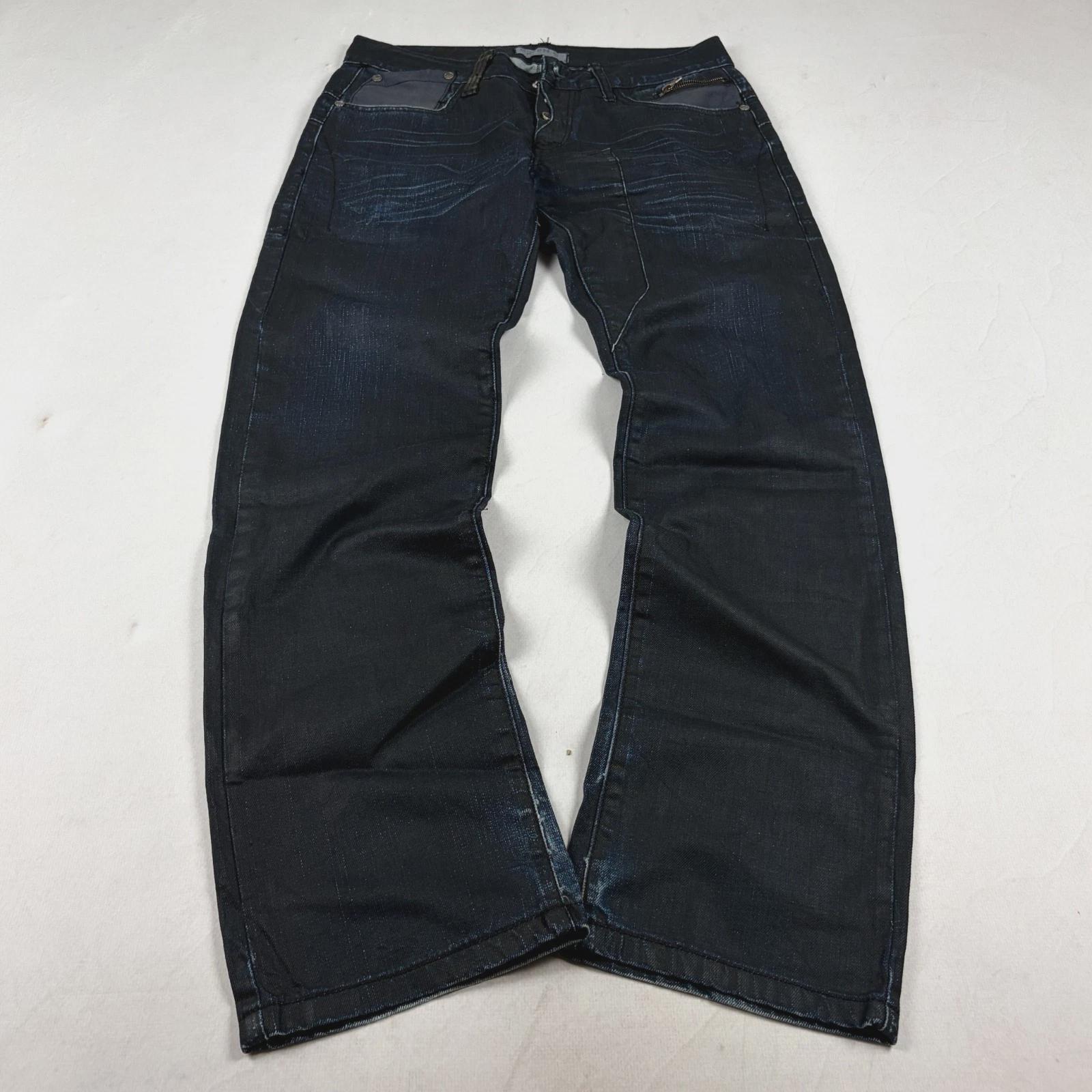 Mens Black Coated Jeans - Etsy
