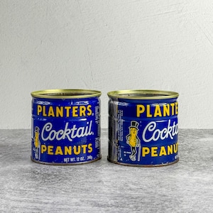 Planters peanut can - Etsy 日本