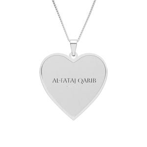 Engravable Heart Photo Pendant | Heart Pendant Necklace, Personalized Locket