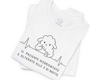 The Disoriented and Altered Patient at 3 AM, Funny Nurse T-Shirt, Minimal Healthcare T-Shirt, Hospital Humor