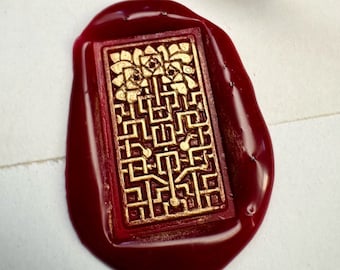 Flower Maze wax seal stamp /Heypenman crossover with BlackmarketIntl/