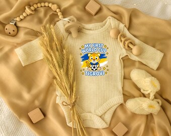 Baby World Cup Tigrovi Graphic Tee, Soccer Fan Outfit, Newborn Football Gift