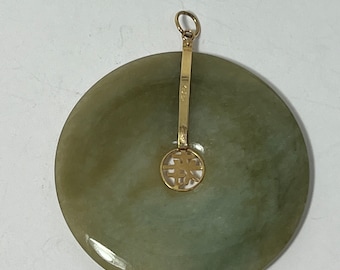 Vintage Carved Jadeite Disc and 14K Yellow Gold Pendant
