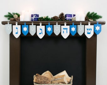 Large Hanukkah dreidel garland, Hanukkah decorations, Jewish holiday paper garland