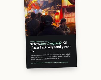 Tokyo Nightlife Guide PDF, 50 Bars, Izakaya & Yokocho Alleys with Station Exits, Japan Travel Planner