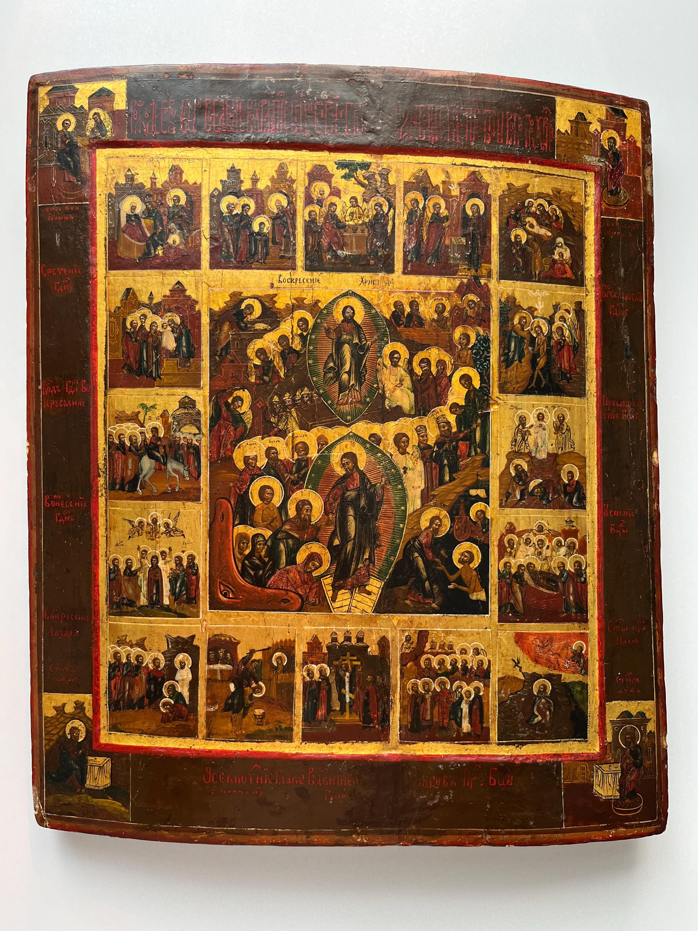 Antique russian icon - Etsy 日本