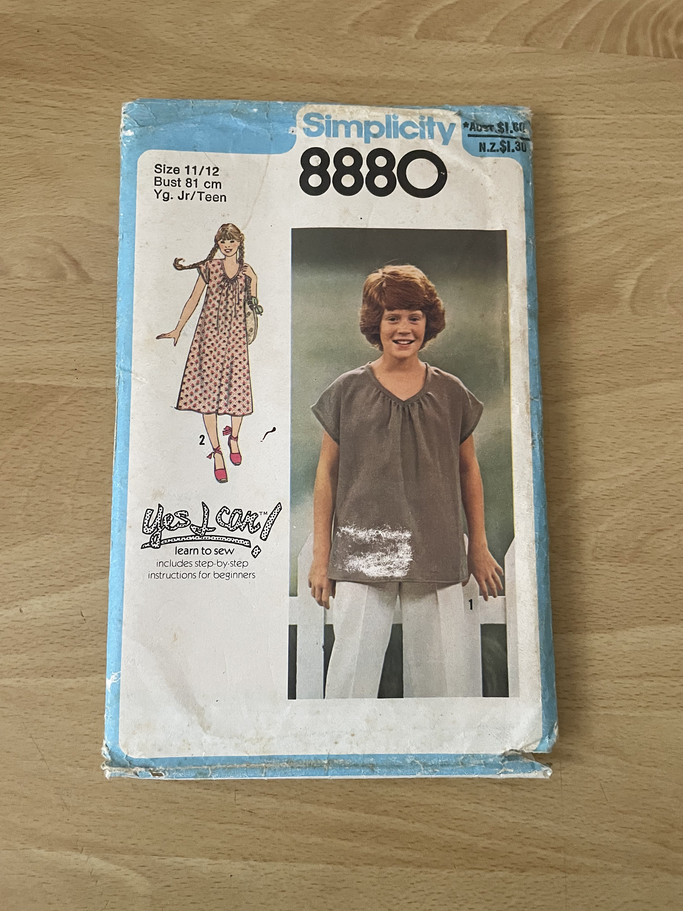 トップスパターン Simplicity 8880 Vintage 70s Pullover Top or Dress With Kimono