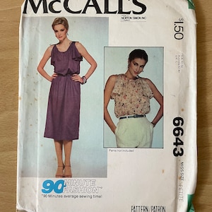 McCall’s 6643 vintage 70s drawstring top or dress with flutter sleeves sewing pattern