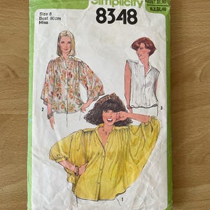 Simplicity 8348 vintage 70s top with gathered yoke extended shoulders, front button closure, standing collar and wing sleeves sewing pattern