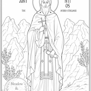 May include: A black and white line art illustration of Saint Leontios the Myrrh-Streamer. The figure wears religious vestments, holds a cross and a scroll, and stands before a mountainous landscape. The text reads Saint Leontios the Myrrh-Streamer.