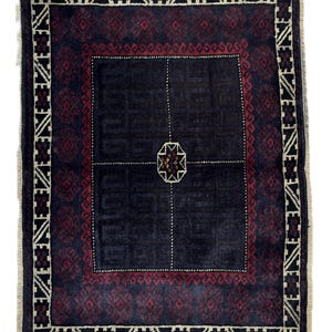 Baluch Rug - Etsy