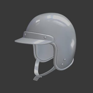 Op de afbeelding: Lichtgrijze motorhelm met vizier en kinband. De helm heeft een gladde, glanzende afwerking en een klassiek ontwerp. Het vizier is bevestigd met twee klinknagels. De kinband is vastgezet met een gesp.