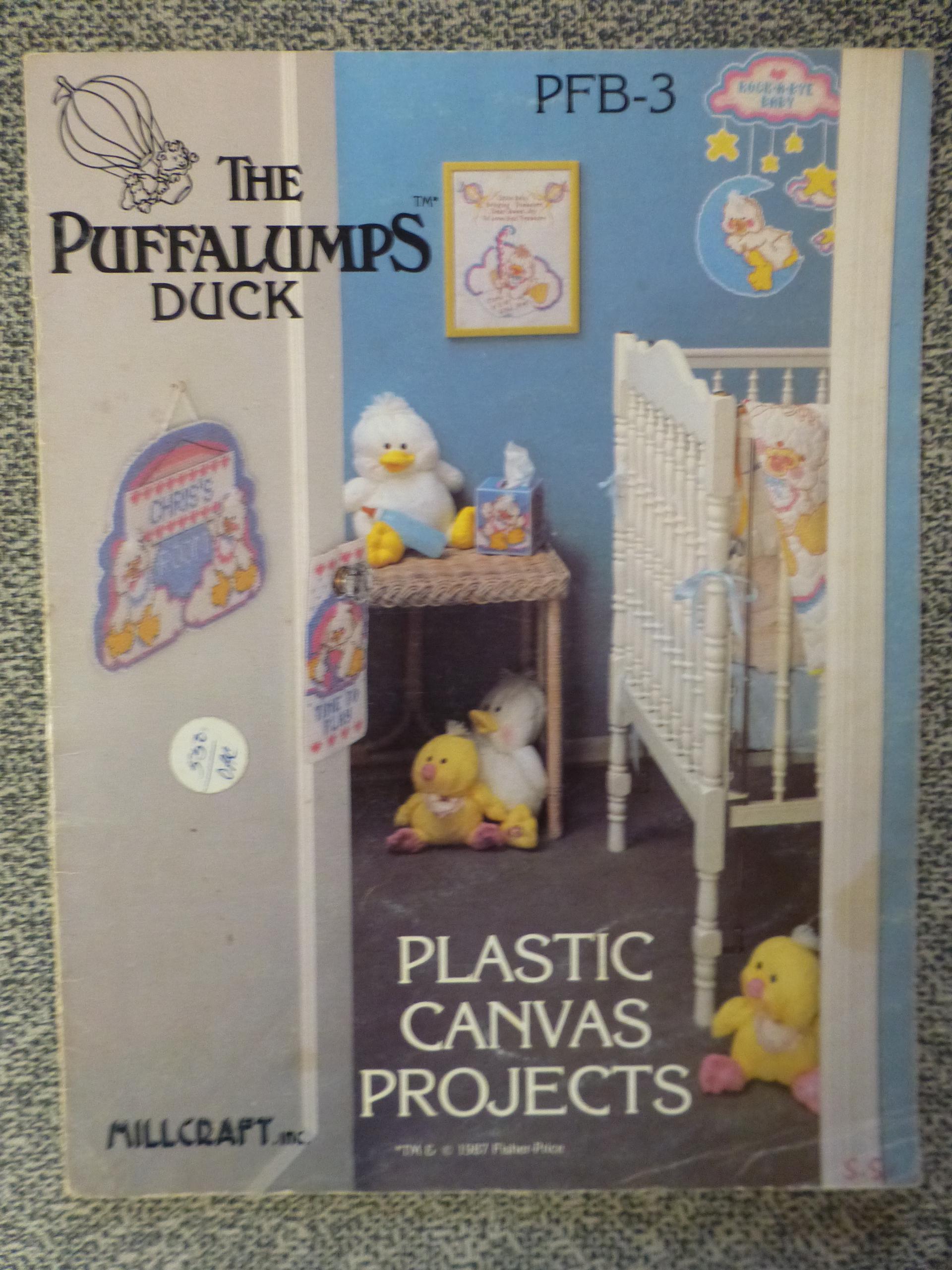 Vintage Puffalump - Etsy