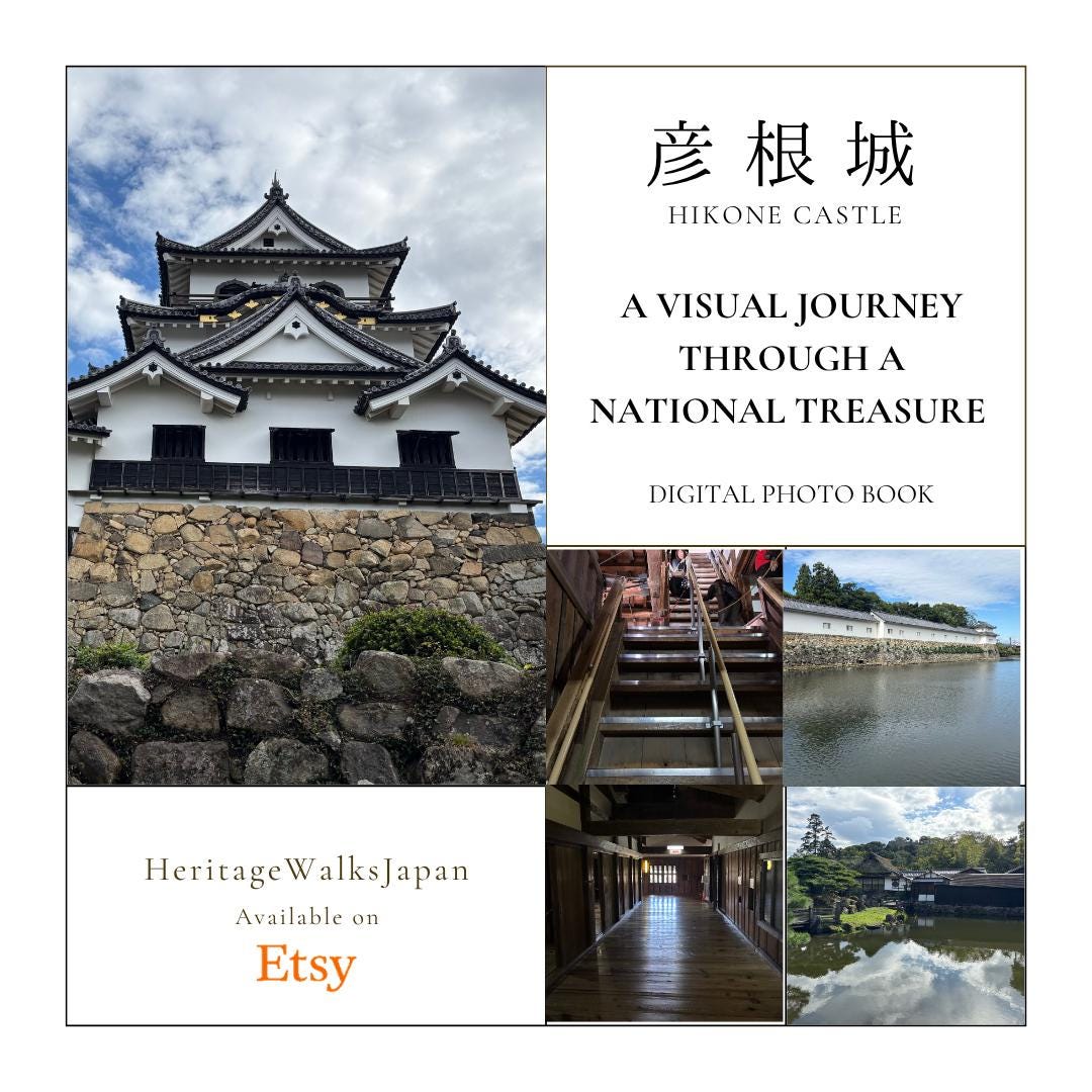 Japanese photo album - Etsy 日本