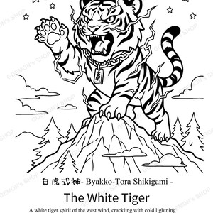 May include: A black and white line art illustration of a tiger standing on a mountain peak, surrounded by lightning bolts and stars. The tiger wears a chain necklace with a rectangular pendant. Text reads: 白虎式神- Byakko-Tora Shikigami - The White Tiger.